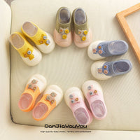 Thumbnail for Baby Cat style cotton floor shoes - PepitoStore